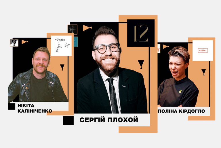 Без-имени-1 (3)