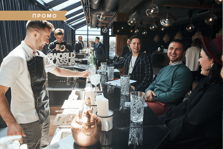 baraut-promo-main