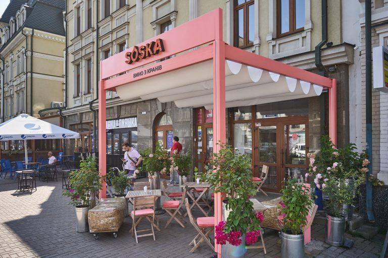 soska01-DSC03589