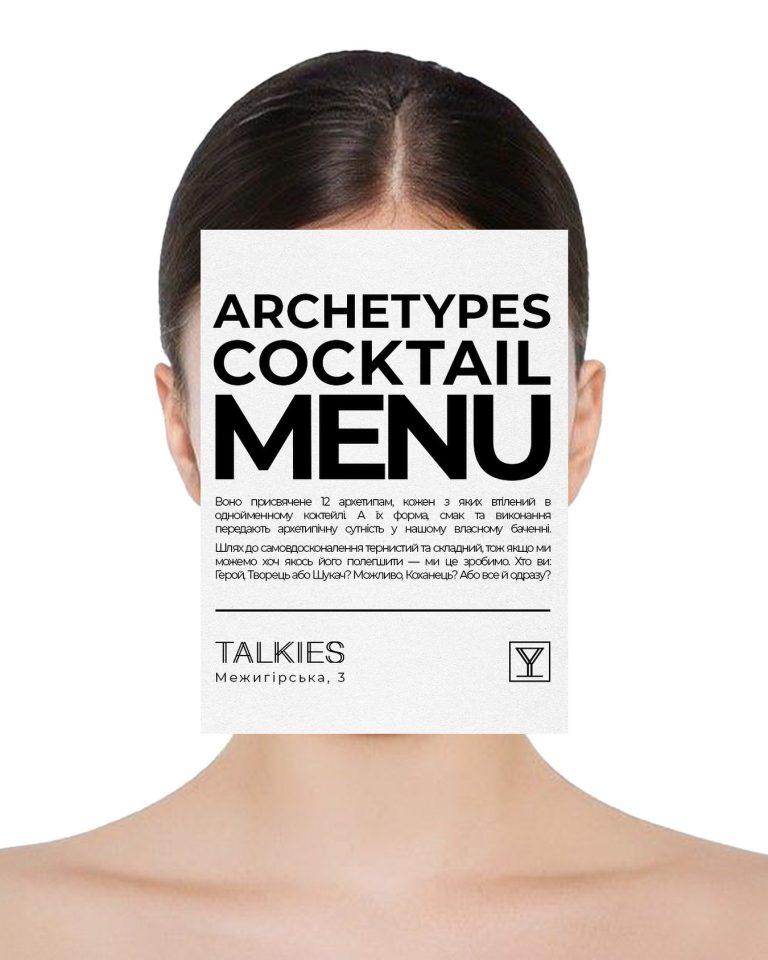 talkies